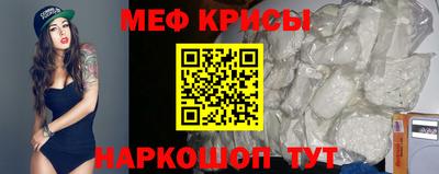 скорость Заволжье