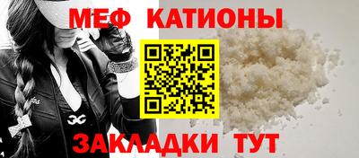 метадон Заводоуковск