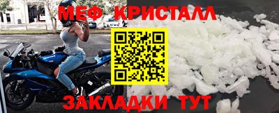 скорость Заволжье