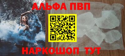 скорость Заволжье