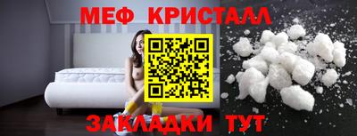 скорость Заволжье