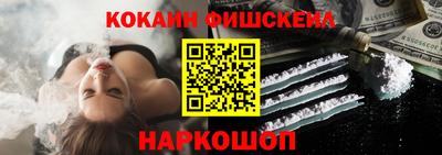 скорость Заволжье