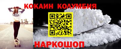 2c-b Туймазы