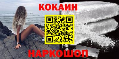 метадон Заводоуковск