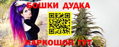 скорость Заволжье