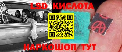 скорость Заволжье