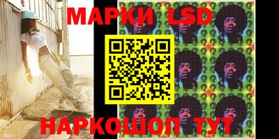 мефедрон мука Жуковский