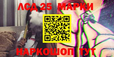 метадон Заводоуковск
