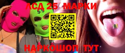 мефедрон мука Жуковский