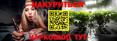 метадон Заводоуковск