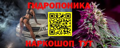 метадон Заводоуковск