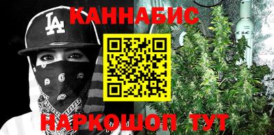 метадон Заводоуковск