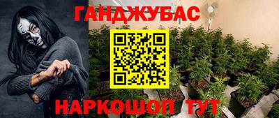 метадон Заводоуковск