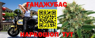 метадон Заводоуковск