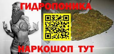 мефедрон мука Жуковский