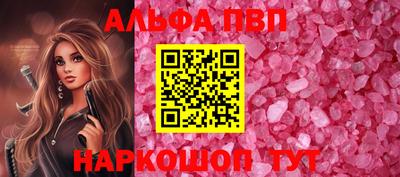 метадон Заводоуковск