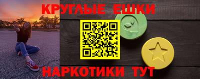метадон Заводоуковск