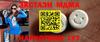 скорость Заволжье