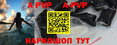 мефедрон мука Жуковский