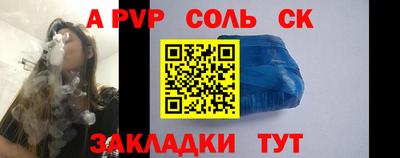 метадон Заводоуковск