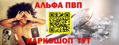 скорость Заволжье