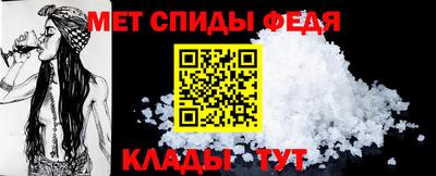 метадон Заводоуковск