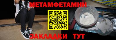 скорость Заволжье