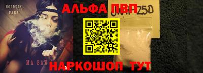 скорость Заволжье