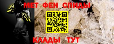 скорость Заволжье