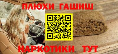 скорость Заволжье