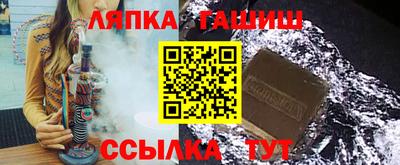мефедрон Тула