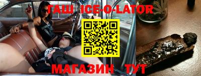 метадон Заводоуковск
