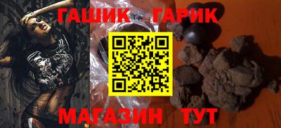 мефедрон мука Жуковский