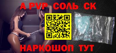 метадон Заводоуковск