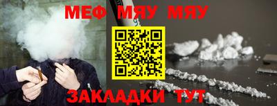 метадон Заводоуковск