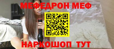 метадон Заводоуковск